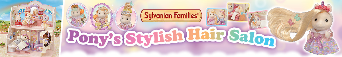 Sylvanian Families Stylish Hair Salon