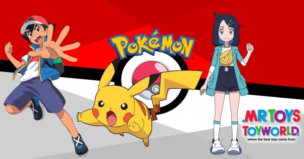 Join Ash, Pikachu, Dawn, and Brock as they journey through the